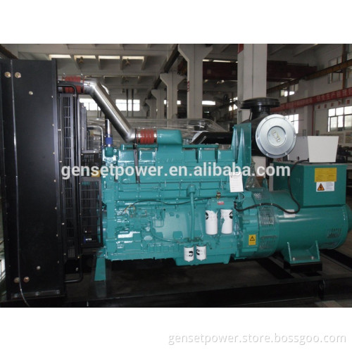 Promotion ! generator prices pakistan with cummins engine